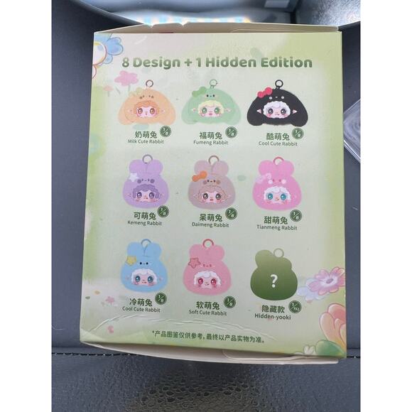 Yooki Cutely Rabbit V11 - Picture 2 of 2